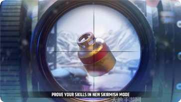 火力掩护狙击手怎么玩