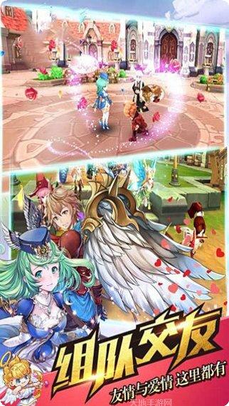 蜂蜂乐园角色介绍