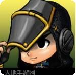 命运之路天使还是恶魔