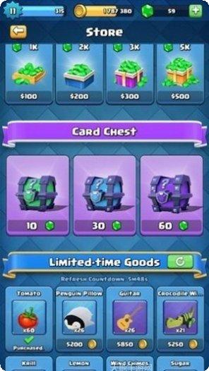 海洋公园世界游戏攻略