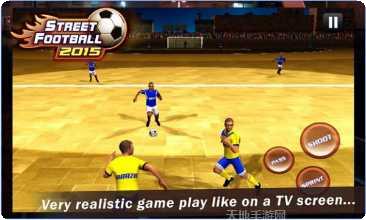 街头足球2021下载