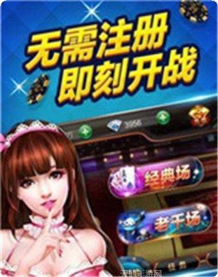 超好玩娱乐攻略