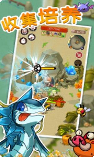 动物森林网络版活动