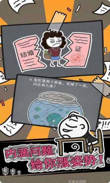 史小坑的花前月下玩法