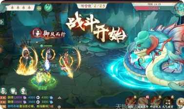 轩辕剑百战角色推荐