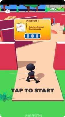 偷偷摸摸的行动攻略