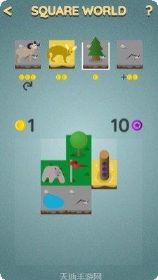 方块的世界冒险模式