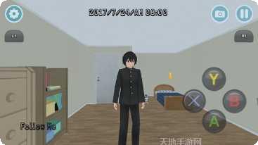 高校女傲娇模拟器下载