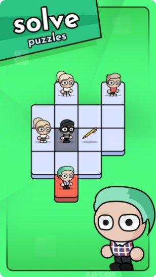 欢乐解谜最新版本