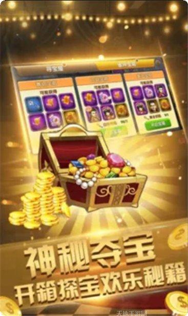 金花牛牛棋牌规则