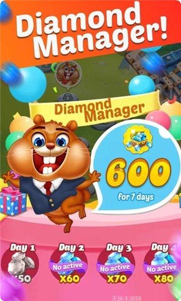 开心农家乐红包版怎么玩