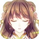 梦回南朝高爆版