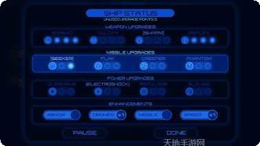 地狱之剑副本挑战