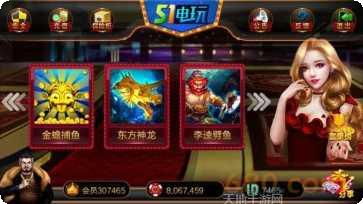 注册送28电玩最新活动