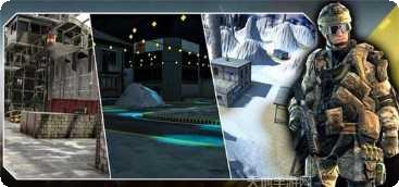 现代打击终极召唤攻略