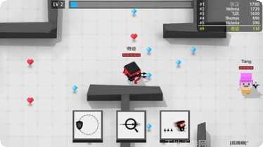 arrow.io技能升级