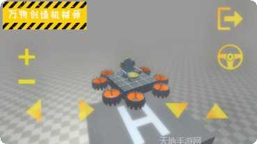 超级枪支模拟器游戏下载