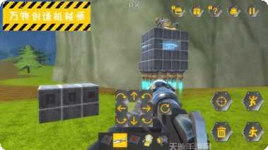 超级枪支模拟器安卓版