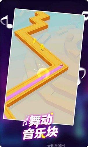 舞动音乐线最新版本