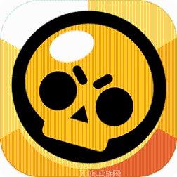 荒野乱斗低配版社区