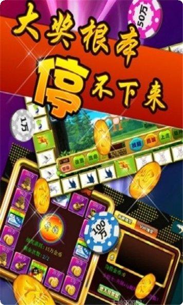 1973棋牌游戏攻略