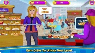 咖啡厅赛车手攻略大全