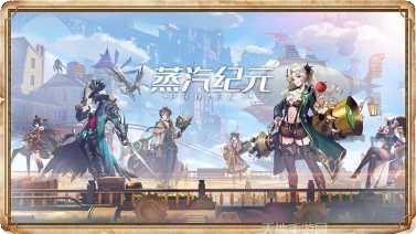 ProjectPP游戏心得