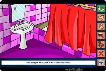 Get Out Together游戏攻略