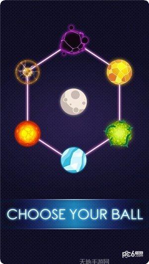 节奏球球大师攻略分享