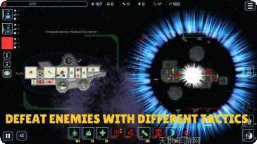 星际飞行员下载地址