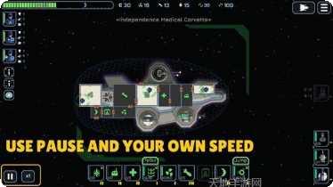 星际飞行员玩法介绍