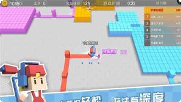 粉刷匠跳一跳高分秘籍