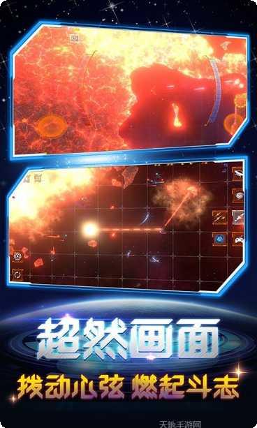 超级毁坏玩家评价