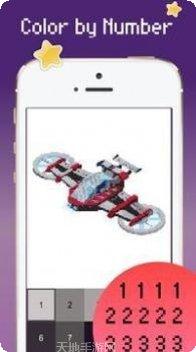 太空飞船终极攻击下载