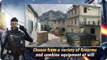 PUBG Mobile国际服最新版本