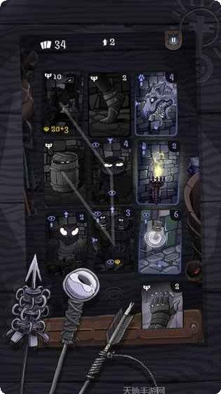 Cart Pusher游戏攻略