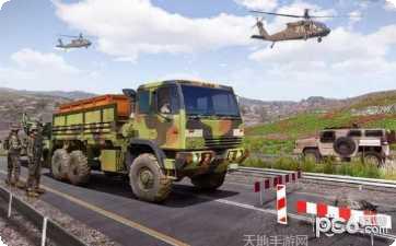 现代军团战争手游评测