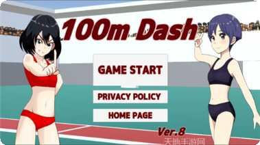 女高中生校园模拟养成