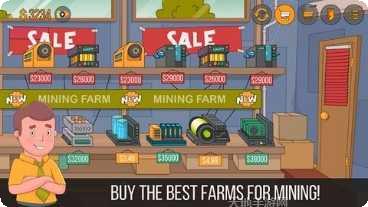 闲置矿业公司升级攻略