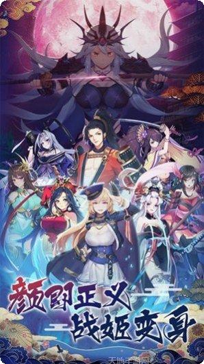 海岛勇士角色介绍