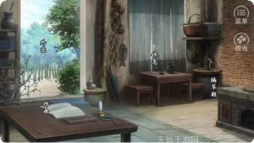 沧海仙途秘月仙境攻略