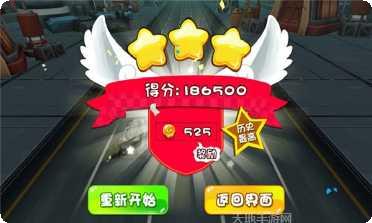 神兽金刚3荣耀之战角色介绍