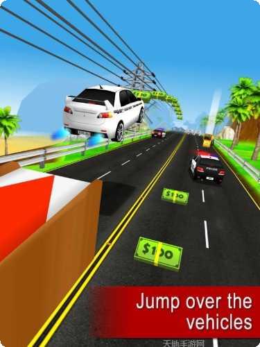 街头追逐者玩法技巧