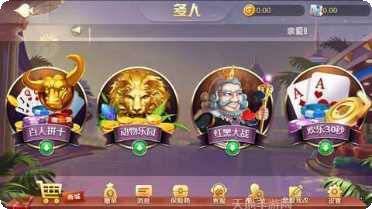 336电玩最新版本