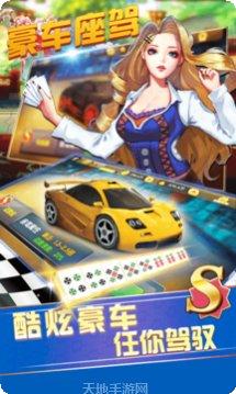 金贝棋盘技巧分享