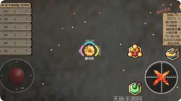 基因突变世界杯2攻略