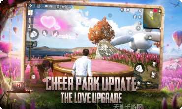 绝地求生刺激战场美服账号