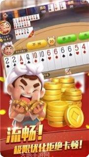 金丽棋牌注册教程