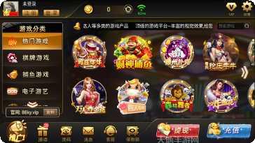 皖北牛天下最新版本