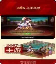 神话大联盟新手入门指南